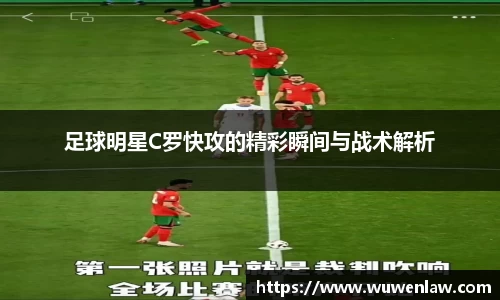 古天乐代言太阳集团官网