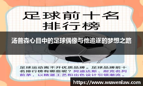 古天乐代言太阳集团官网