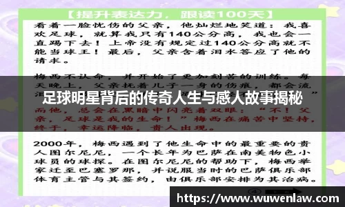 古天乐代言太阳集团平台