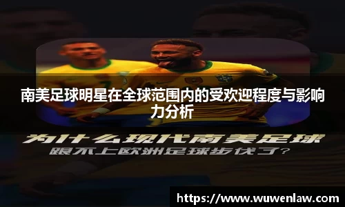 古天乐代言太阳集团