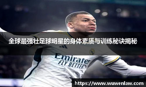 古天乐代言太阳集团平台